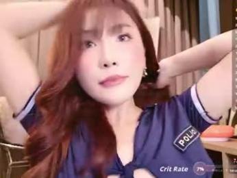 itsjoy_universe webcam chaturbate model stream image