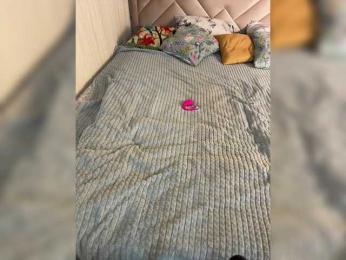 -Saharochek- webcam bongacams model stream image