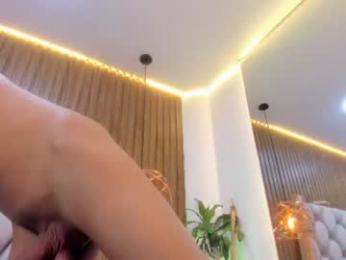 adams_bobby webcam chaturbate model stream image