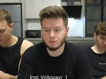 alexxx_d webcam chaturbate model stream image