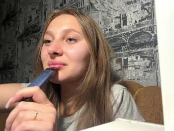 enchanty-shawty webcam bongacams model stream image