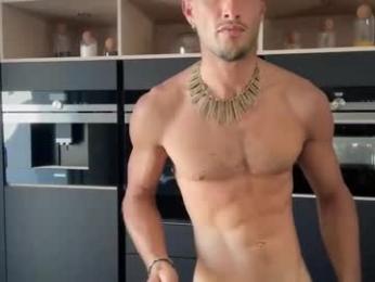 coconanacam webcam model stream image