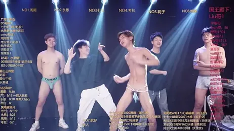 BTS-007 webcam model stream image