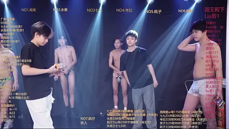 BTS-007 webcam stripchat model stream image