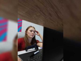 AlisaWyn webcam bongacams model stream image