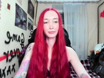 Roxy-Sun webcam model stream image