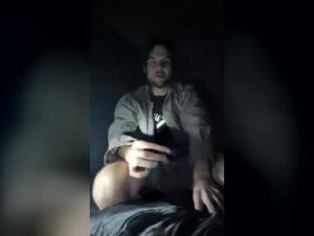 shanestickrod webcam model stream image