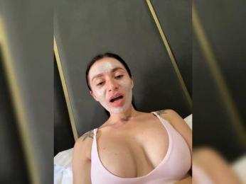 LunaDesire webcam bongacams model stream image