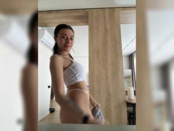 LunaDesire webcam bongacams model stream image