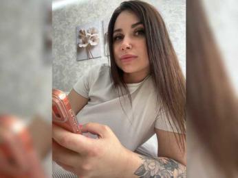 LeiaProseccina webcam bongacams model stream image