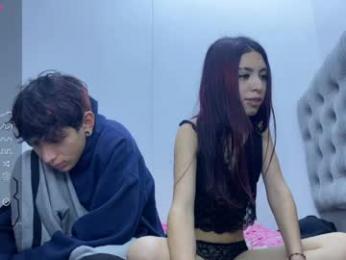 embermystwc webcam model stream image