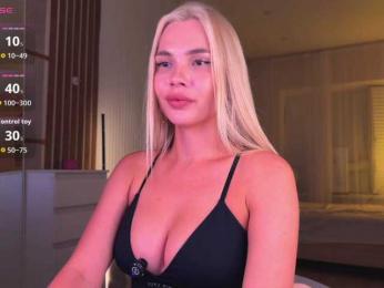 AlexaS_ webcam model stream image