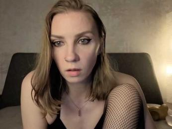 Fist-ashka webcam model stream image
