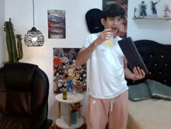 billy_wild webcam chaturbate model stream image