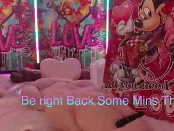 vanessa_love webcam chaturbate model stream image