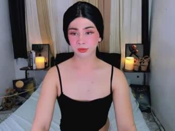 ashley_slutty webcam chaturbate model stream image