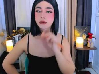 ashley_slutty webcam chaturbate model stream image