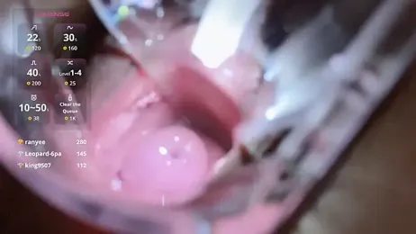 yueyue2003 webcam model stream image