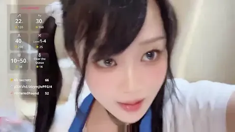 yueyue2003 webcam model stream image