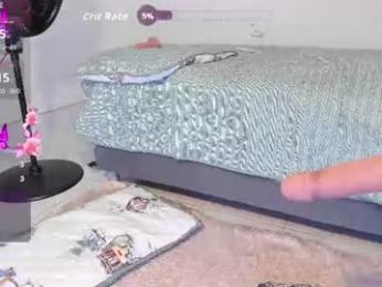 elalove_ webcam model stream image