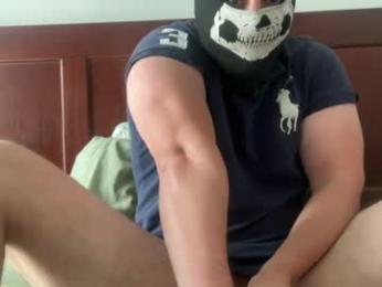 p_reilly webcam model stream image