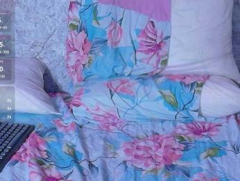 matureandhorny webcam bongacams model stream image