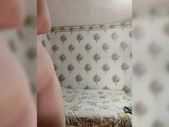 Alisa-33 webcam model stream image