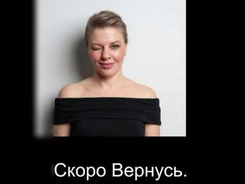 Veronika_Gold webcam model stream image