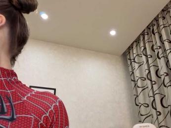 jenie_fire webcam model stream image