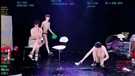 RJ-01 webcam model stream image