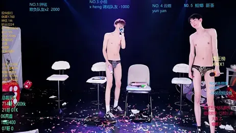 RJ-01 webcam model stream image