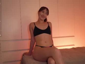 gimbobar webcam model stream image