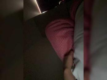 Rosmar_18 webcam model stream image