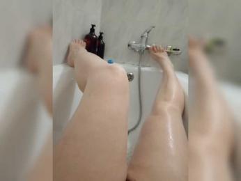 TitiKate webcam model stream image