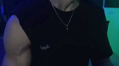 Frabroker webcam model stream image