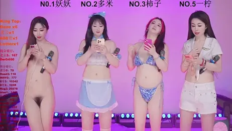 ERA_006 webcam stripchat model stream image