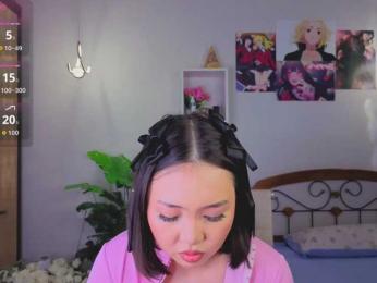 akino-hen1 webcam bongacams model stream image