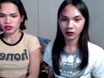 hotasian__chris webcam model stream image