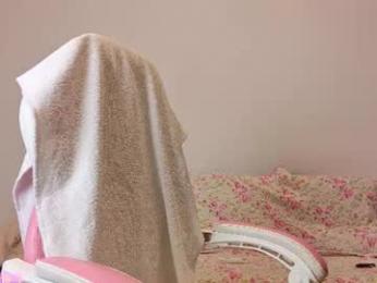 komydoll webcam model stream image