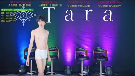 tara-8888 webcam stripchat model stream image