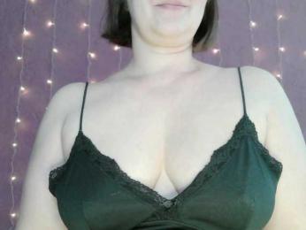 SoftMoon webcam model stream image