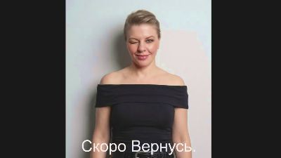 VeronnikaG webcam model stream image