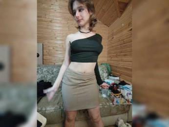 SilvaDevil webcam model stream image