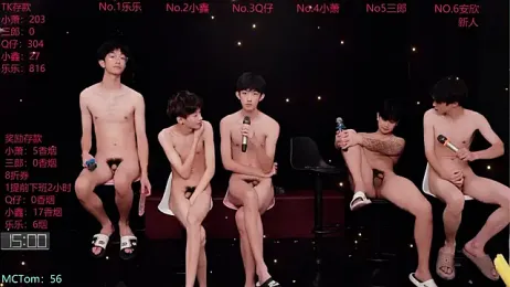 Chenyong123 webcam model stream image