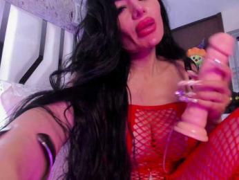 Valeriajade webcam preview