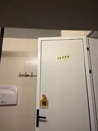 nanda108520 webcam model stream image