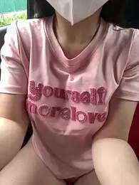 Meii-meyy webcam stripchat model stream image