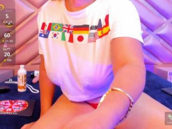 MarianOrozcoX webcam model stream image
