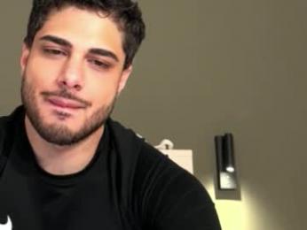 puffishere webcam model stream image