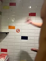 EricGAYSEX webcam model stream image